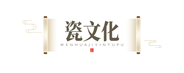 解码“何以浙江”！浙江省重要文化基因图谱正式发布