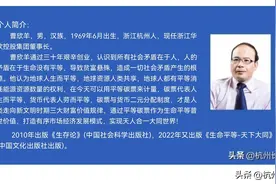 阴阳之道，生命之秘：人类探索、自我觉醒与神性光辉图片