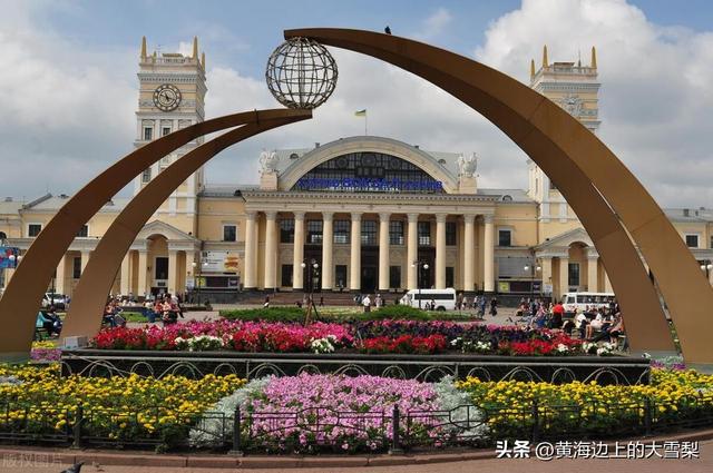 乌克兰主要城市名称由来及历史沿革简要