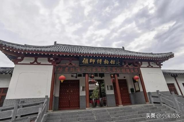 偃师区的行政区划变迁