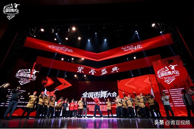 石家庄：文旅服务全面优化 品质生活触手可及