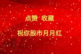 8家人形机器人概念股龙头公司深度解析图片