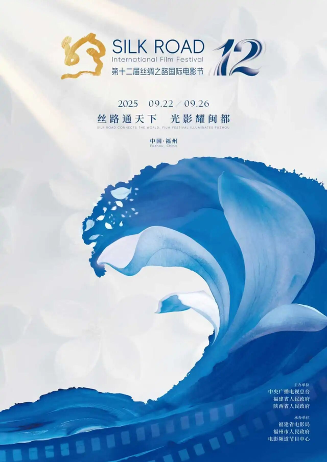 光影之约，烟火相逢！在鼓楼的街巷里，解锁电影节的N种新玩法