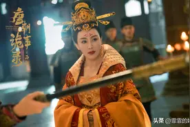 参军典军、县令县尉，傻傻分不清楚？《唐诡2》这些官衔你都懂吗图片