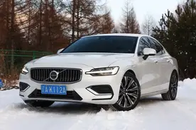 驾驶有乐趣，北欧绅士也有运动气质：长白山试驾沃尔沃S60图片