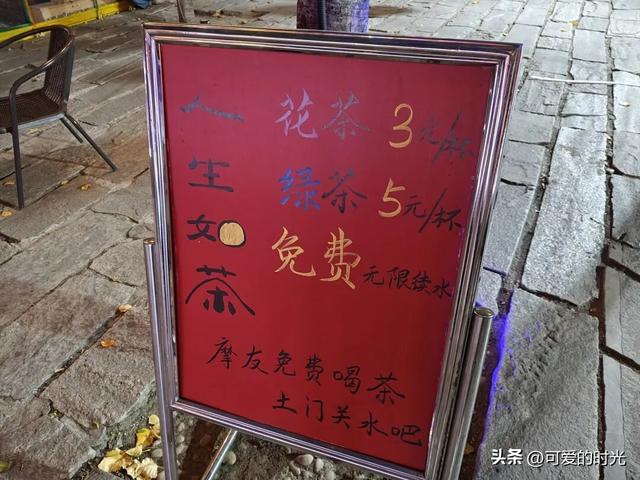 寻趣石家庄——曾经门庭若市的土门关，如今还好吗？