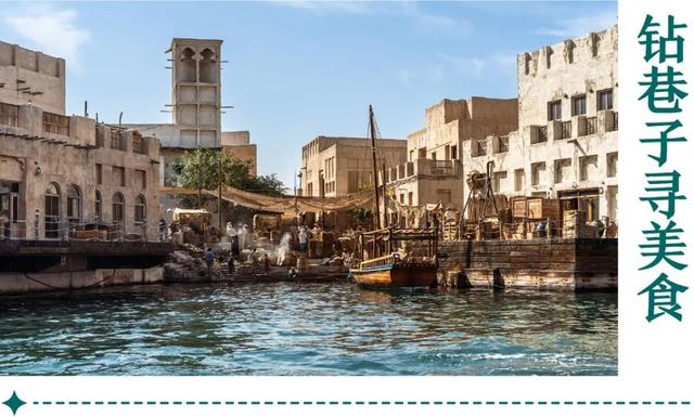 地理冷知识—2026全球最佳旅游地