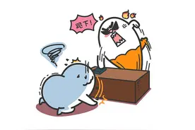 总能脚踩渣男的三大星女，到底厉害在哪？图片