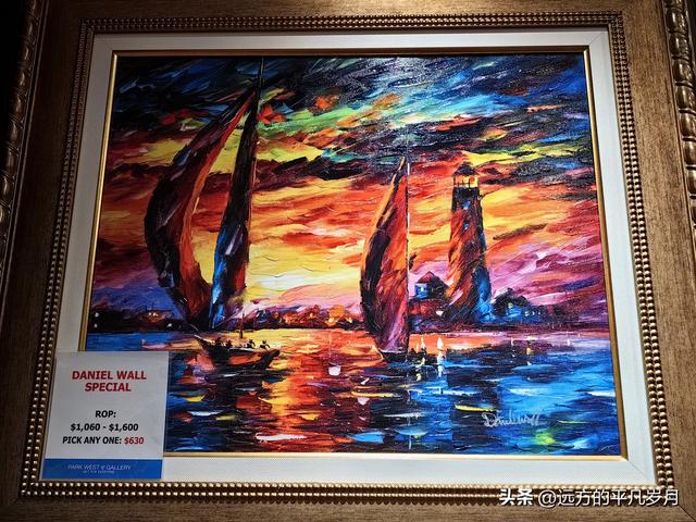 Wonder of the seas海洋奇迹号（5天4晚海上游轮）