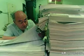 氢弹之父霸气地说: 中华民族不欺负旁人，也绝不能受旁人欺负！图片