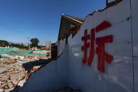2025年，太原十多个城中村、棚户区拆迁问题图片