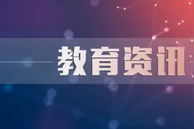 高中生可成为飞行员！来看南航、东航校企招飞简章图片