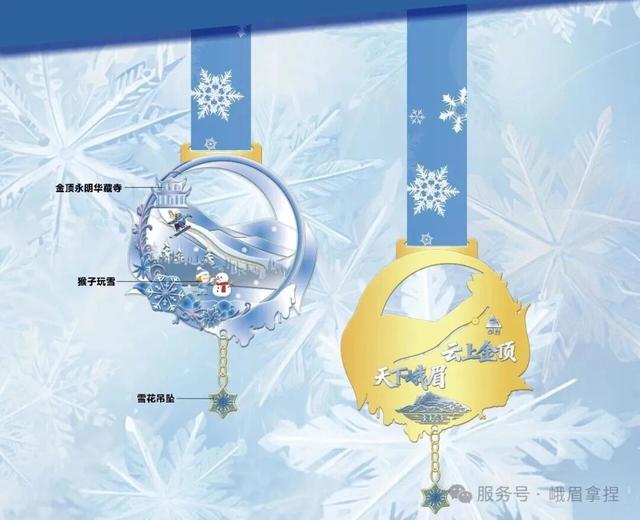 一般的拼豆我不拼，但你要说剑门关的拼豆我可感兴趣了！