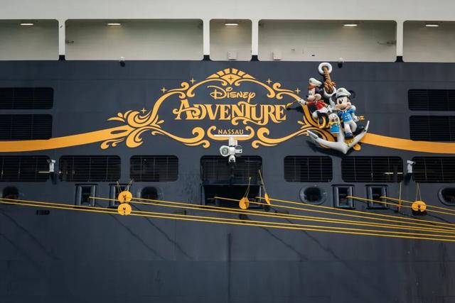 首发！等了一年多终于启航，我坐上了全世界“最快乐”的船