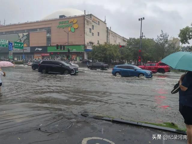 雨后郑州：金水区