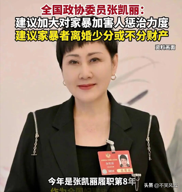 阅兵结束不到72小时，多位明星遭遇恶心一幕，一个比一个令人心寒
