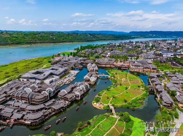 宜宾再度出圈：长江首城藏着的浪漫基因