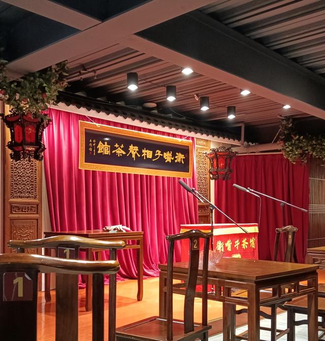 三天两晚，天津亲子city walk