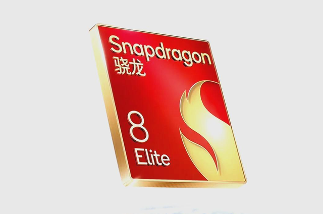 7000mAh+2K直屏！红米 K90 Pro配置基本确定