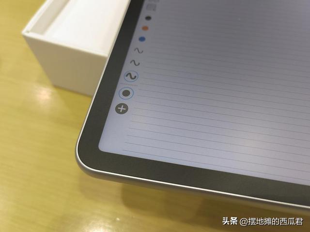 学习平板推荐：华为matepad 11.5S 柔光版和iPad 11应该怎么选