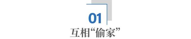 两家深圳企业，打响一场“世界级商战”
