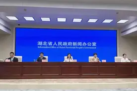 乙巳年寻根节5月23日举办！炎帝故里随州静候八方宾朋图片