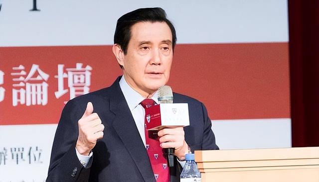 马英九“台独”的尾巴终于藏不住了：台湾主权归属“中华民国”？