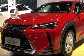 雷克萨斯ES落地才26万，真下血本了！雷克萨斯五款车降幅大增图片