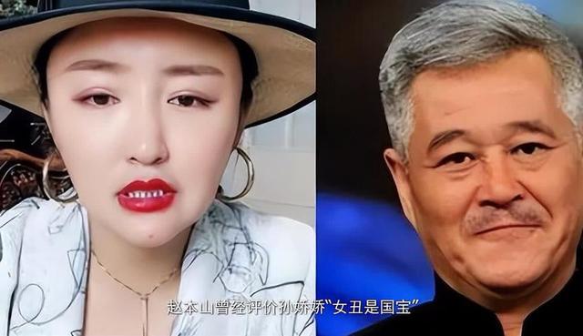 终于破案了！逼得赵本山退出央视春晚的不是宋丹丹，更不是范伟