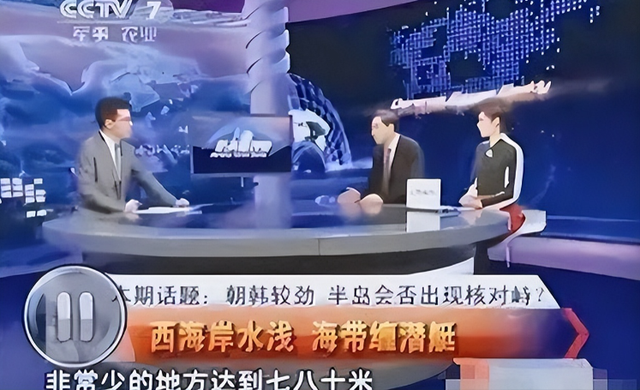 我国“不靠谱”的三位专家，在央视“忽悠	”观众	，却爆火34年