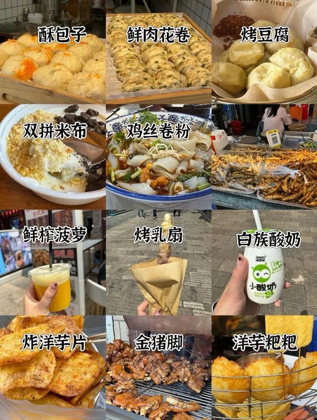 8月超推荐这4个避暑胜地，带娃闯入22℃的清凉一夏！