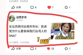 半个小时不到，展现量8000的文章，却被告知：仅推荐给粉丝。图片