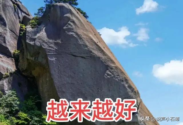 不是劝你节俭，是提醒你：未来三年，没存钱的人会很难