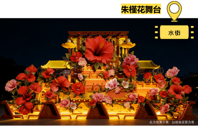 邕州古城游逛地图上线，这份“老友”专属指南，请您查收→