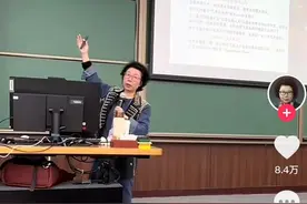 39万人在清华大学老师的短视频里“上课”图片
