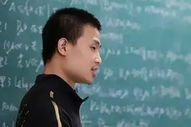 “韦神”韦东奕获奖！图片