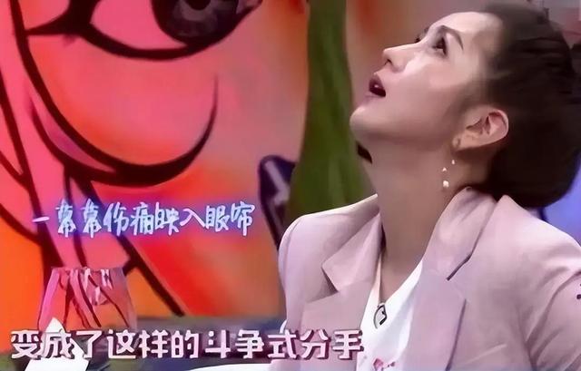 39岁何洁不忍直视，腋下勒出副乳肚子三层肉，要养4个娃操劳疲惫