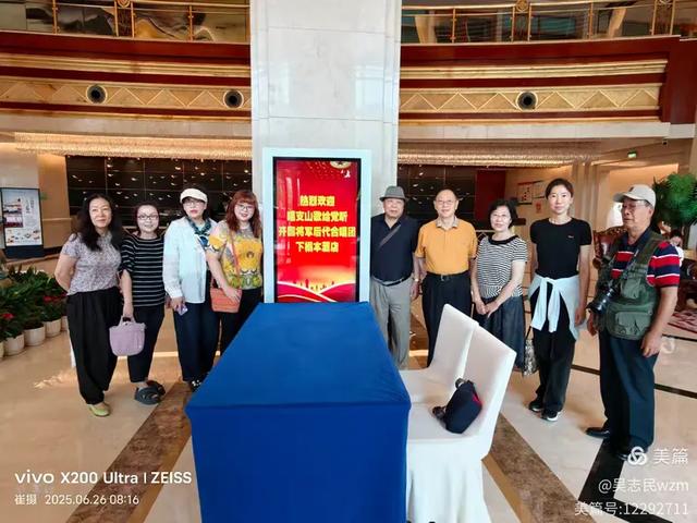 北京开国将军后代合唱走进古城大同，探寻历史足迹，感受文化魅力
