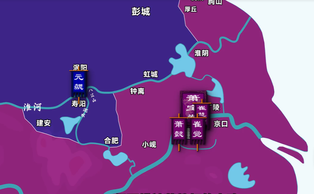 【枭雄的时代・南北朝】萧宝卷昏聩残暴	，大臣排队谋反，第78回