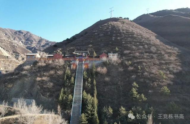 代县黑山庄：一个有历史有故事的村庄