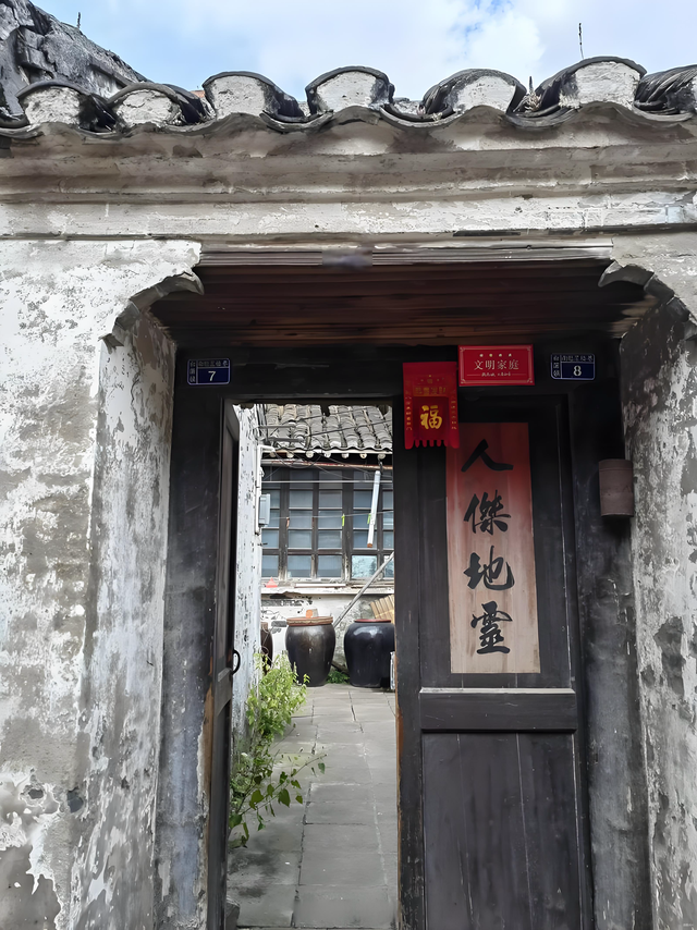 踏迹寻旅：如皋，以古色、绿色、银色、红色和金色“五色”美誉