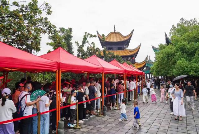 10月6日《光明日报》头版聚焦岳阳楼