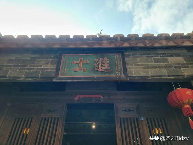 土楼拾光②:福建土楼景区——云水谣片区(2025.2.10 漳州·南靖)