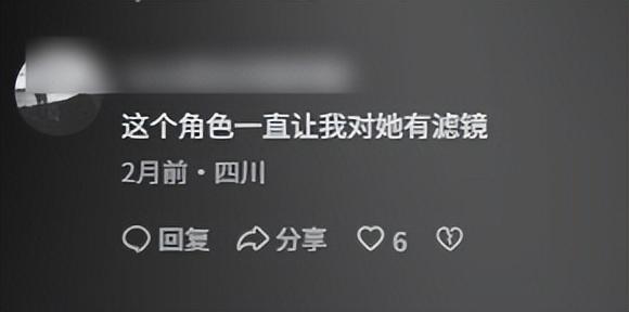 官宣离婚不到24小时，江一燕被扒底朝天，隐婚生女只是冰山一角