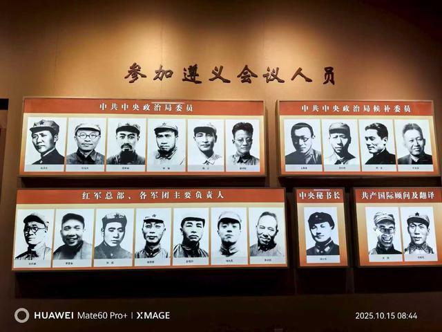 4月8日瑞金集结，2026必走一次长征路，27天最适合退休人的自驾！