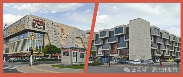 康巴什国庆游“能量续航”秘籍