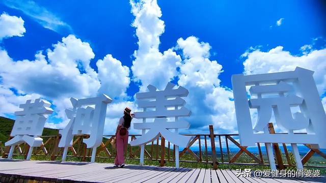 你喜欢旅行，我喜欢陪你