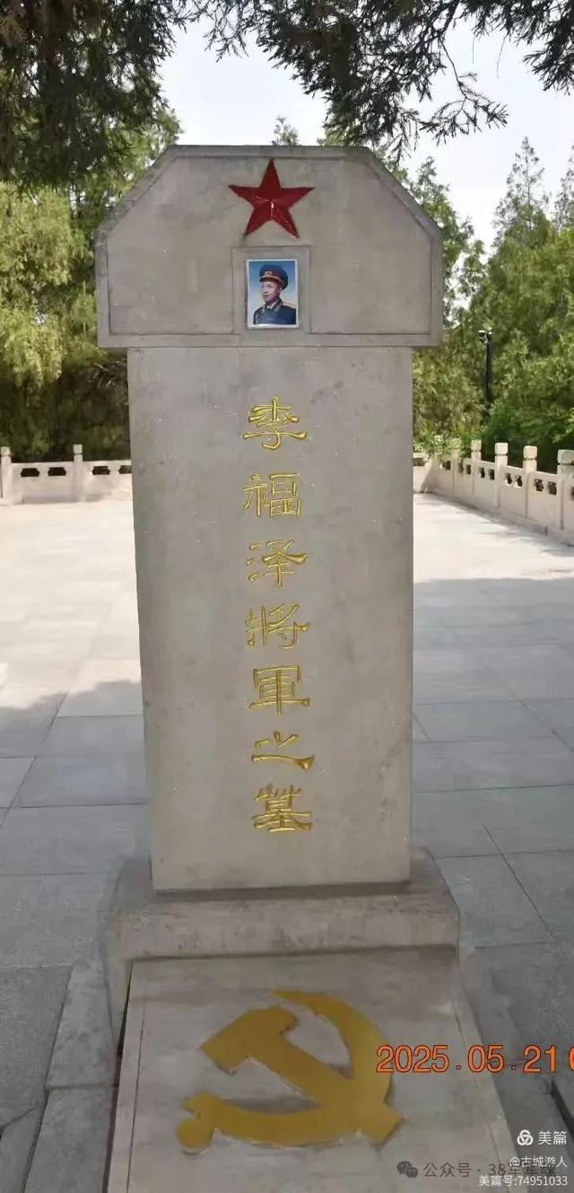 38军子弟瞻仰纪念塔山阻击战的英烈~38军子弟红色东北行第二行程