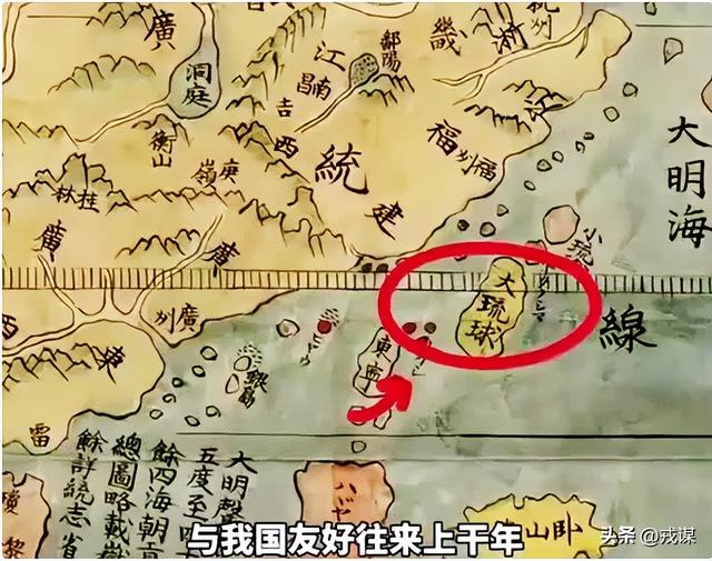 别叫冲绳了！这里从未属于日本	，琉球人穿汉服叩拜：我的根在东方