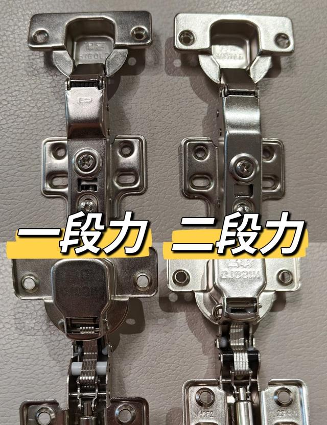 全屋定制的“隐形坑”——铰链！这5点不注意，商家坑你没商量！